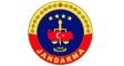 jandarma